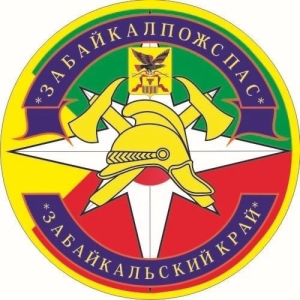 Учебный пункт